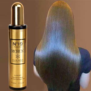 喷头发的香水免洗喷雾持久留香修复蜜护发喷雾营养水防静电防毛躁