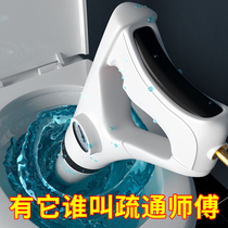 通水管神器 通水管神器代购 通水管神器新品 中国通水管神器 通水管神器批发 通水管神器折扣 Folkbuy