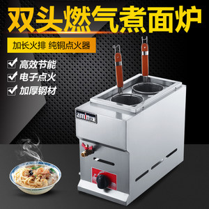 环保油点火器：绿色生活的选择