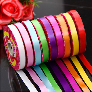 手工折 span class=h>风铃 /span>彩带包装材料彩色丝带气球扎带绑绳