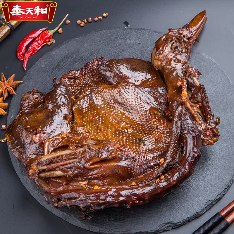 泰天和酱板鸭500克整只手撕型湖南特产武陵酱板鸭休闲美味小零食
