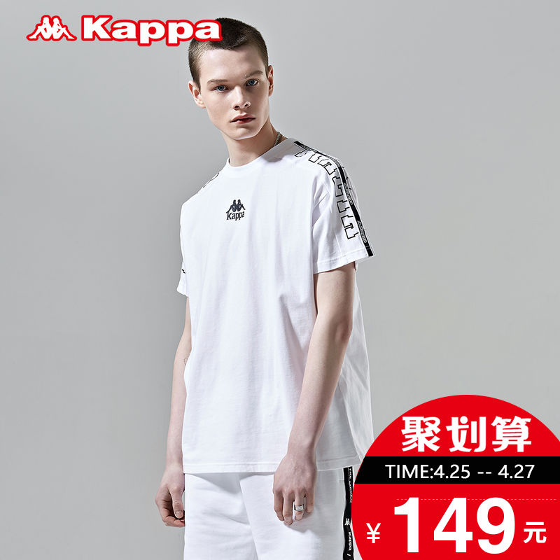 KAPPA卡帕 男款运动短袖休闲T恤半袖 2019新款|K0912TD62D