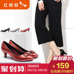 紅蜻蜓 真皮女單鞋 春秋新款 span class=h>正品 /span>通勤中跟 span