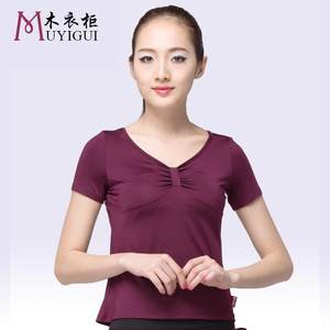 朵俏广场舞服装上衣中袖新款秋拉丁舞上装女成