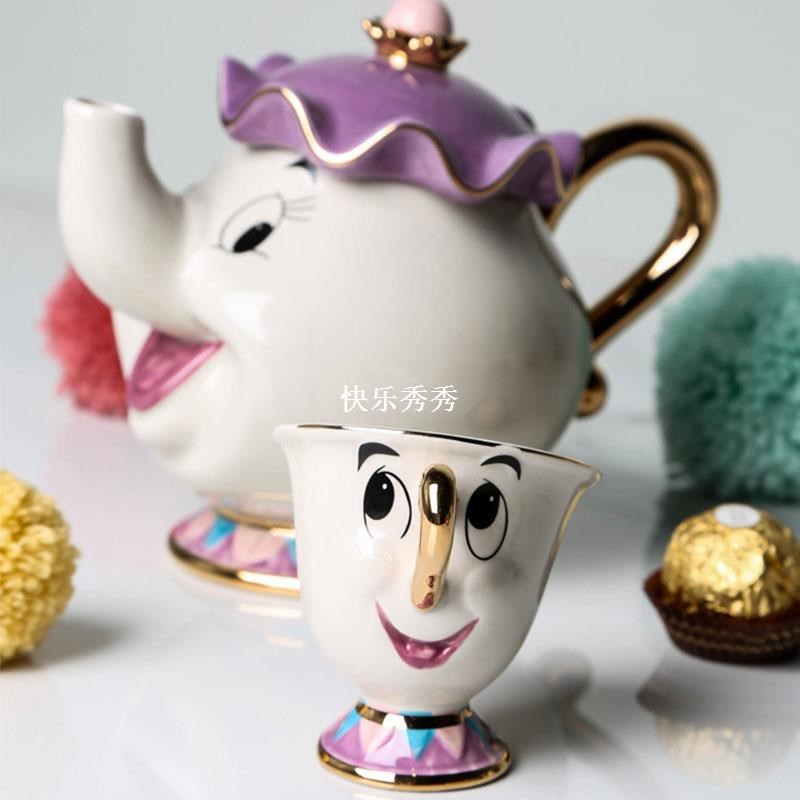 Beauty And The Beast Teapot Tea Set Mug Mrs. potts Teapot
