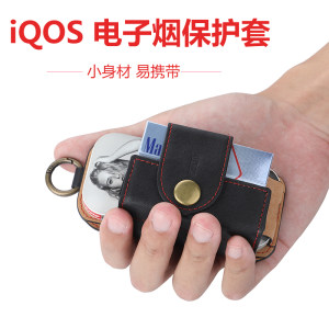 【万宝路iqos日本代购价格】最新万宝路iqos日