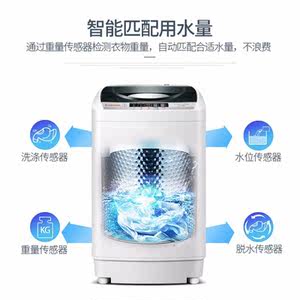 【小天鹅全自动洗衣机家用特价】_小天鹅全自