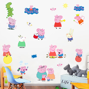 卡通 span class=h>墙贴 /span>纸幼儿园墙面 span class=h>装饰 