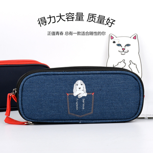 三层笔袋简约图片