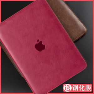 【ipad苹果型号a1822】_ipad苹果型号a1822