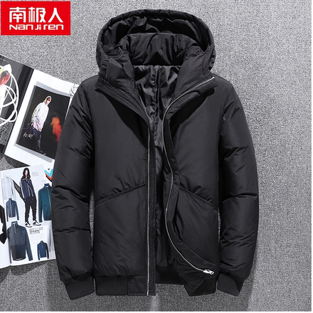 南极人新款羽绒服男士学生帅气冬季