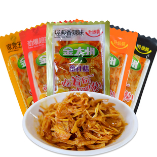 金大洲香辣金针菇下饭菜小包装红油川香麻辣味零食500g包邮