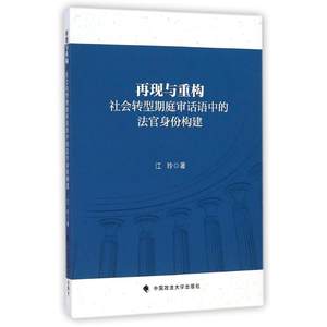 【房屋拍卖-全国法院价格】最新房屋拍卖-全国