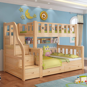 儿童床男孩二层上下床实木多功能高低床上下铺