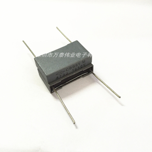 法拉cbb81校正电容1250v473j 0.047uf p22.5mm方块电容器
