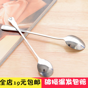 汤勺子不锈钢创意 span class=h>咖啡 /span>铁调羹长把 span class=h