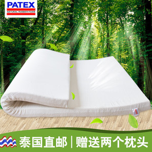 原装进口泰国纯乳胶床垫天然橡胶垫子1.8米床