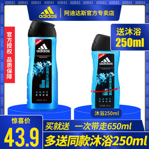 12张强力粘鼠板8!360路由器69!乐申眼镜29!361运动鞋69! 12张强力粘鼠板8!360路由器69!乐申眼镜29!361运动鞋69!