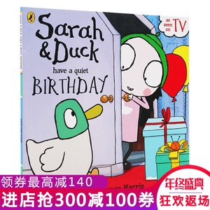 进口英文原版绘本 sarah and duck have   quiet birthday 莎拉和乖乖