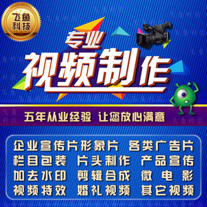 合肥文化传媒公司怎么选？从企业宣传片制作到品牌全案的一站式服务指南