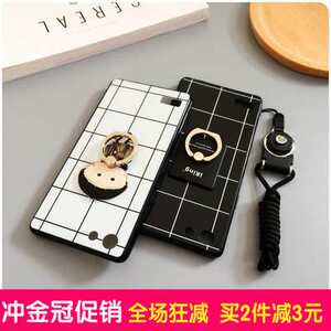 oppoa59手机壳情侣款oppoa37手机套a33磨砂