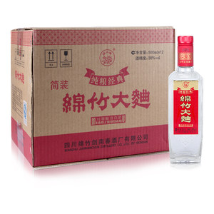 【双沟大曲酒42度1732价格】最新双沟大曲酒