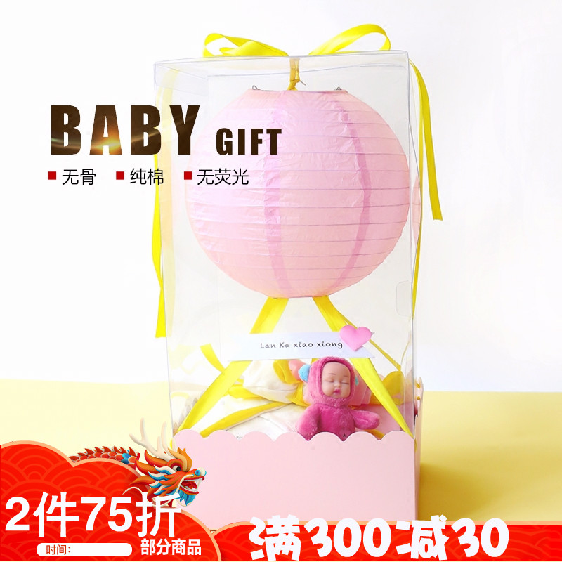 伟德bv1946官网-感人！超早产三胞胎回家过团圆年生命守护的暖心故事