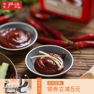 【韩式烧烤酱料图片】韩式烧烤酱料图片大全