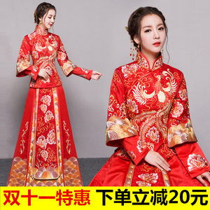 2019款中式秀禾服新娘婚纱礼服 明星同款纱裙