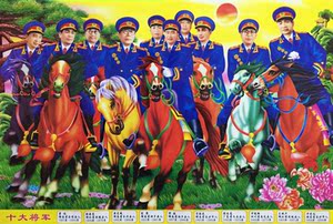 十大元帅图片