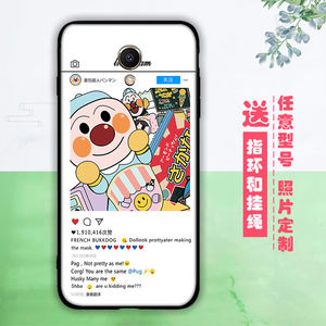 蝙蝠侠大战超人小丑魅族魅蓝note2\/note3\/note