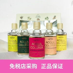 【chanel香奈儿6件套限量版】_chanel香奈儿6