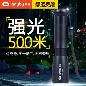 天猫精灵 X1老A 12V锂电钻..颈椎按摩器.. 天猫精灵 X1老A 12V锂电钻..颈椎按摩器..