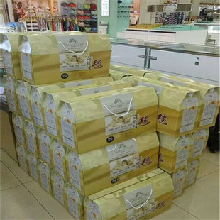 节日赠品公司活动小礼品开业促销定制广告实用礼物15元员工福利