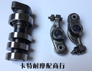 【本田太子摩托车150】_本田太子摩托车150品