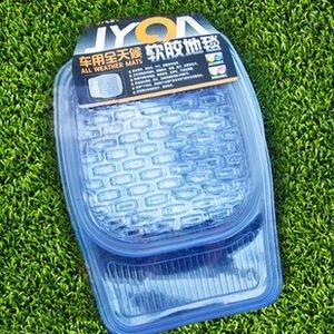 【时风电动汽车配件价格】最新时风电动汽车配