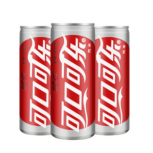 可口可乐 健怡可乐 span class=h>碳酸 /span>饮料330ml*8罐 组合装