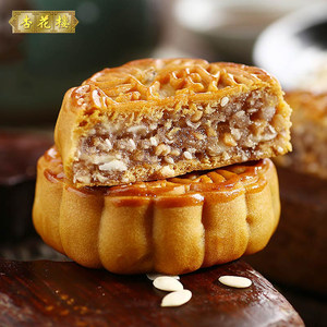 【杏花楼月饼散装价格】最新杏花楼月饼散装价