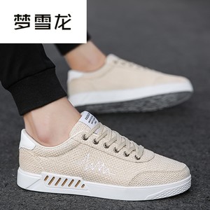 【配亚麻裤的鞋图片】配亚麻裤的鞋图片大全