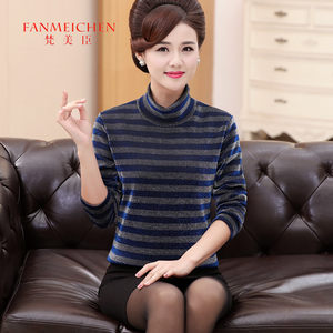 中老年女装秋冬妈妈冬装长袖保暖上衣中年女蕾