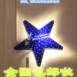 温馨宜家ikea斯米拉儿童壁灯儿童房装饰灯装扮氛围灯卡