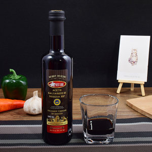 葡萄黑醋专场