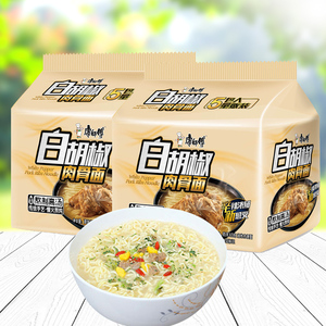康师傅高汤白胡椒牛排面104g10袋方便面泡面 span class=h>肉骨茶 