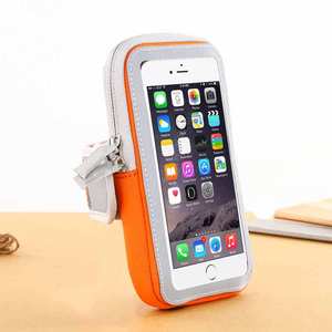 【带手腕上的手机套价格】最新带手腕上的手机