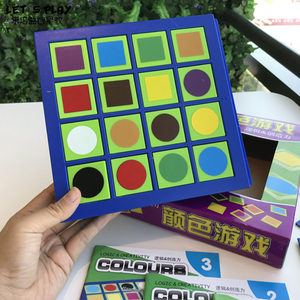 小乖蛋颜色游戏图片