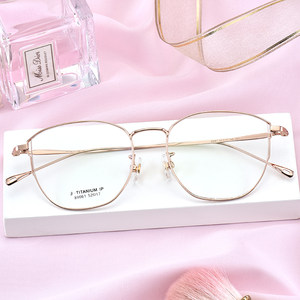 近视眼镜女韩版潮复古纯钛眼镜框男方形镜框女