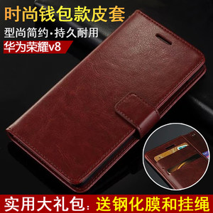 华为荣耀10手机壳v10保护套v9荣耀9透明超薄