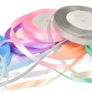 1cm宽22m长绸带 silk satin ribbon gifts decoration wrapping