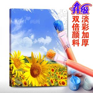 diy数字油画 客厅风景花卉人物动物儿童动漫 手