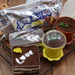 果冻包装杯图片